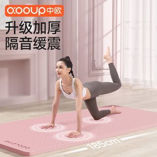 中欧 TPE瑜伽垫