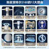 滨特尔前置过滤器家用反冲洗11T大流量净水器S260/S160