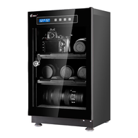 锐玛 电子触摸屏 防潮箱