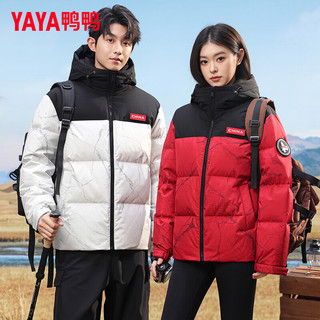 鸭鸭（YAYA）羽绒服男女同款冬季加厚短款青少年保暖装红色外套潮PG 炫彩玫红色 4XL