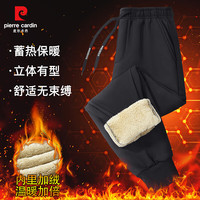 皮尔·卡丹 羊羔绒加厚保暖休闲裤 黑色 XL