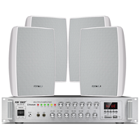 先科(SAST)SA-9019 壁挂式音响套装音箱喇叭功放机商用工程会议家用培训公共广播背景音乐P80一拖四 黑