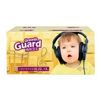 成长卫士 云柔纤薄系列 拉拉裤 XL22片*3包