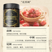 快美特 日本快美特升级伯爵玫瑰茶车载香薰可调香味浓度160g大容量