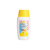 Hapsode 悦芙媞 云感特护水漾防晒乳 SPF50+ PA+++ 50ml