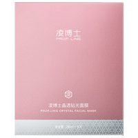  Prof.Ling/凌博士 补水保湿 玻尿酸面膜套装  10片