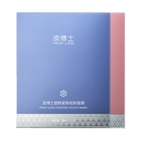 凌博士 Prof.Ling塑颜紧致面膜+酵萃面膜抗皱保湿熬夜肌紧致2盒面膜组合装 【热卖面膜】塑颜+酵萃组合装