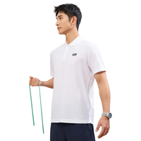 361° 男子POLO衫 652124125 本白 XL