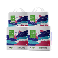 DRESS 吉氏 美术家系列 拉拉裤 XL20片*4包