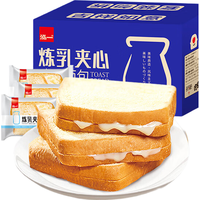 泓一 炼乳夹心吐司面包营养早餐学生零食夜宵点心休闲零食 炼乳夹心吐司