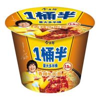 今麦郎 1桶半 香辣牛肉面 150g*12桶