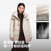 波司登(BOSIDENG)2025鹅绒羽绒服商场同款女短款百搭保暖外套B250244148M 【趋势】朔月米7288 S 160/84A 体重约100-110斤