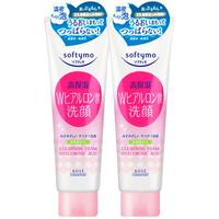 KOSE 高丝 氨基酸洁面 150g*2