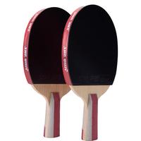 DHS 红双喜 四星单拍兵兵球拍