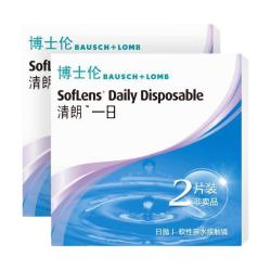 博士伦 清朗一日 日抛透明隐形眼镜