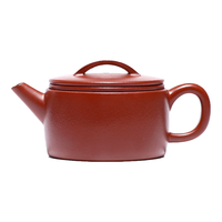 百年利永 宜兴紫砂壶纯全手工原矿朱泥汉瓦壶功夫茶具泡茶壶家用