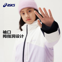 ASICS亚瑟士 安心羽绒系列 三防防风透湿 儿童羽绒服