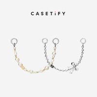 CASETiFY 挂链钥匙圈 银白珠饰/金属蝴蝶结 适用于部分手机壳或其他饰品挂链挂件手机挂链配件