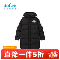 361° 童装男童长款羽绒服