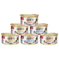 Myfoodie 麦富迪 猫罐头 成幼猫通用升级款宠物猫零食湿粮 鸡肉金枪鱼混合装85g*6