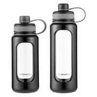 富光 LDS1002800- 玻璃杯 1000ml 极夜黑