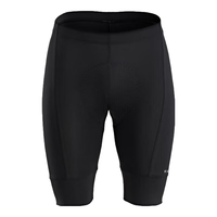 DECATHLON 迪卡侬 SHORT ESSENTIAL 男子骑行裤 8542910 黑色 XL