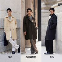 JACK&JONES 秋冬季双排扣长款风衣外套