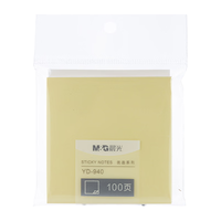 晨光(M&G)文具100张黄色便利贴76*76mm便签纸n次贴便签贴记事贴留言贴记事本子 办公用品YD-940开学必备