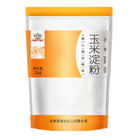 gidley 吉得利 玉米淀粉 1kg