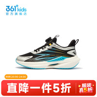 361° 男童冬季运动休闲跑鞋