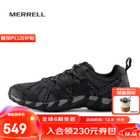 MERRELL WATERPRO MAIPO 女款溯溪鞋 J034092