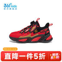 361° 童鞋男童休闲鞋年春季中大童运动鞋 虚拟红/碳黑/皇冠金 37