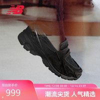 new balance 1906L 男款乐福鞋 U1906LNT