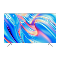 Hisense 海信 65J65G 液晶电视 65英寸 4K