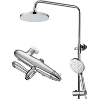 submarine 潜水艇 大溪地系列 银珍珠 双出水花洒套装