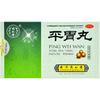 同仁堂 Tongrentang Chinese Medicine平胃丸 6g*6袋 燥湿健脾 宽胸消胀 用于脾胃湿盛不思饮食脘腹胀满恶心呕吐吞酸嗳气 5盒装