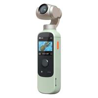 Morange 橙影 M1 Pro 美颜运动相机 防抖 沁玉绿