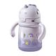 babycare 独角兽保温杯 紫色把手款300ml