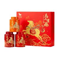 八马茶业 八马 bamatea 八马茶业 八马茶叶三大特级茗茶组合马上有福送礼年货茶礼盒