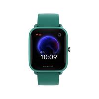 AMAZFIT/跃我 Pop Pro 血氧监测 智能手表 硅胶表带 松绿 40.9mm