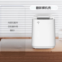 康旭佳 9L制氧机家用吸氧机老人呼吸氧气机孕妇家庭用便携车载小型