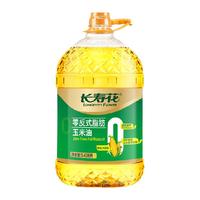 长寿花 零反式脂肪玉米油 一级非转基因5.436L