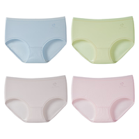 都市丽人 COSMO LADY女士内裤女纯棉中腰蚕丝裆7A级抑菌舒适透气4条装混色L L（100-120斤）