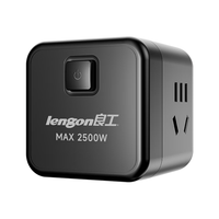 lengon 良工 XD-Q604 一转四魔方插座 1.68m 黑色