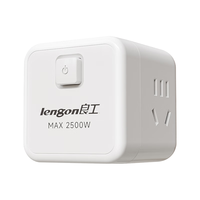 lengon 良工 XD-Q604 一转四魔方插座 1.68m 白色