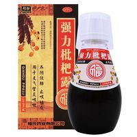邦静 强力枇杷露 120ml 1盒装