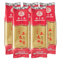 猴王牌 一等品 功夫红茶 100g*5袋