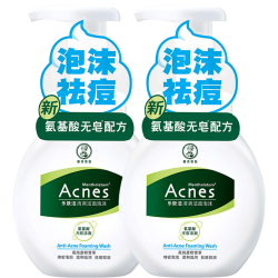 曼秀雷敦 乐肤洁氨基酸洁面泡沫150ml*2 抗痘温和不紧绷男女士水杨酸洗面奶