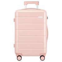 MILADA 米拉达 双杆飞机轮拉杆箱旅行箱托运箱 D9608 淡山茱萸粉 26英寸