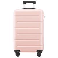 MILADA 米拉达 双杆飞机轮拉杆箱旅行箱托运箱 D9608 淡山茱萸粉 24英寸